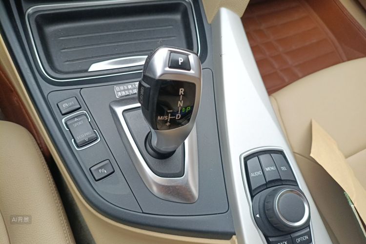 BMW 3 Series 2015 #16 BMW 3 Series 2015 car image #16