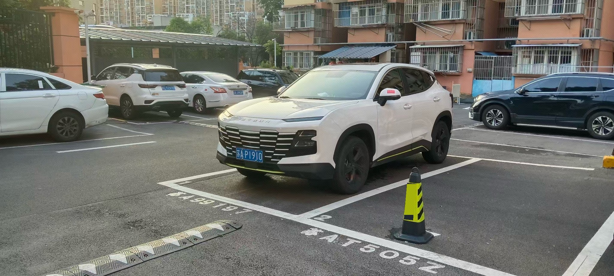 Jetour Dashing 2025 car image 