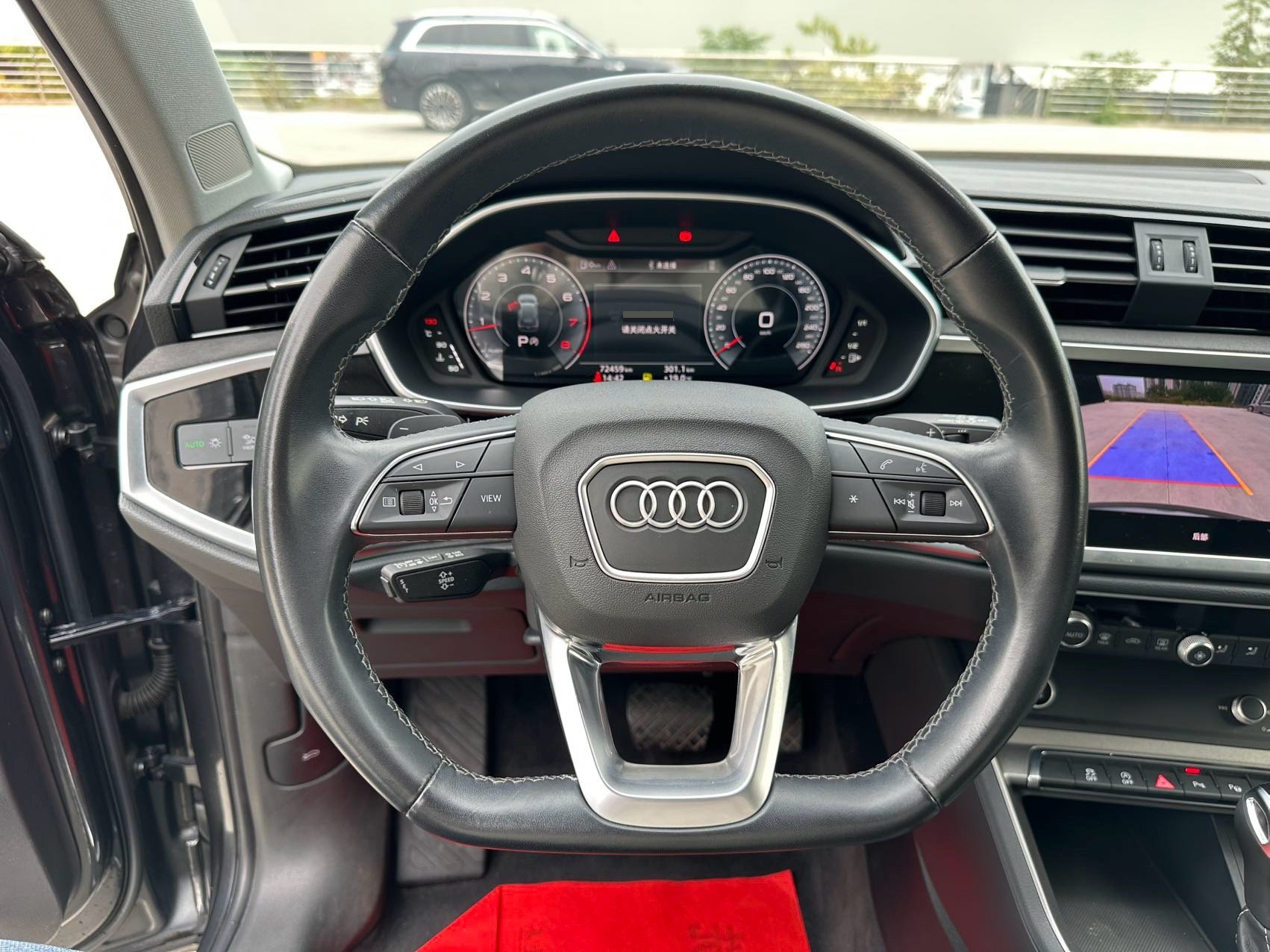 Audi Q3 2023 #13 Audi Q3 2023 immagine di auto #13