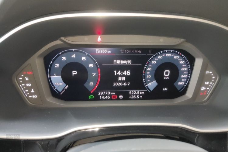 Audi Q3 2020 car image #13