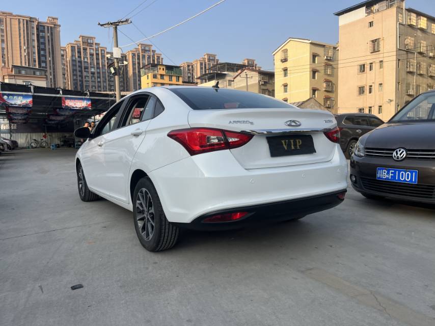 Chery Arrizo 5 2022 car image #4