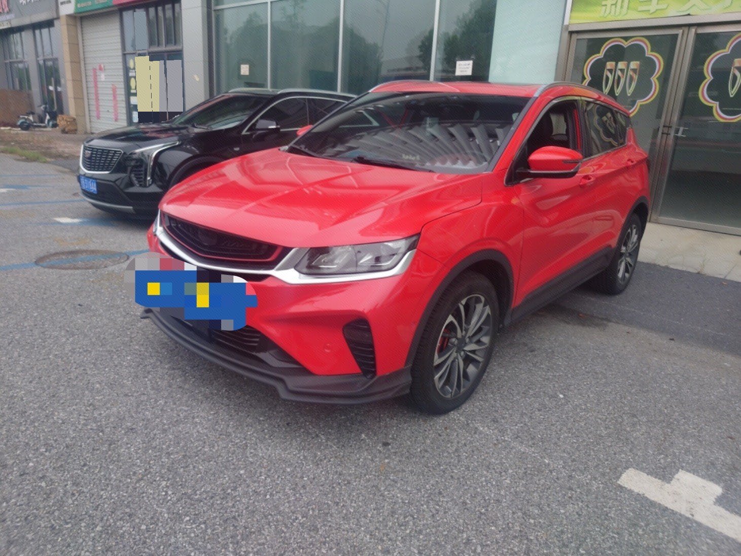 GEELY Coolray 2019 GEELY Coolray 2019 car image