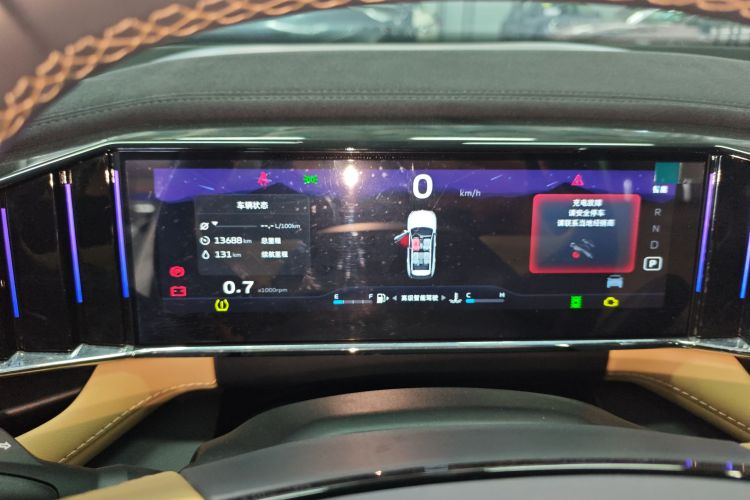 GEELY Boyue L 2026 image de voiture #12