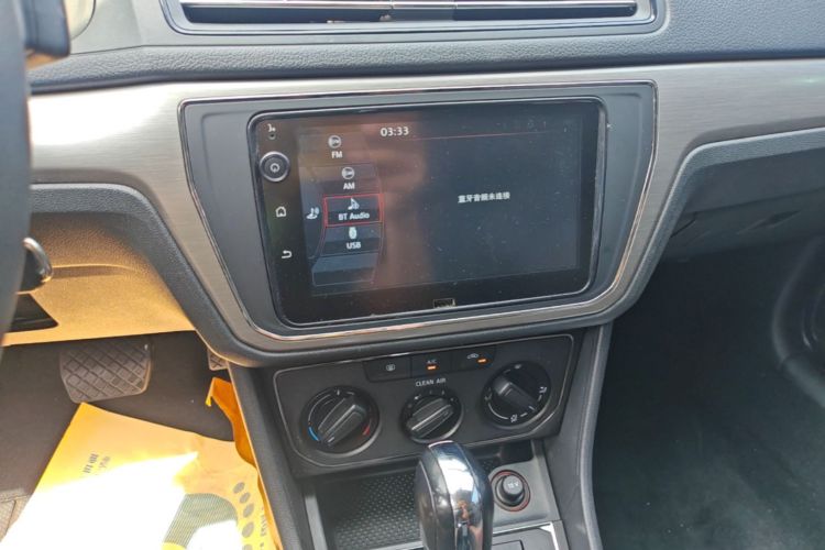 Volkswagen Lavida 2020 car image #17