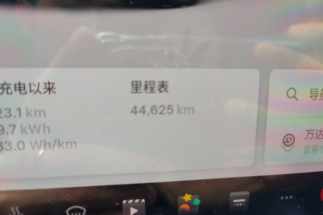 Tesla Model Y 2024 car image #25