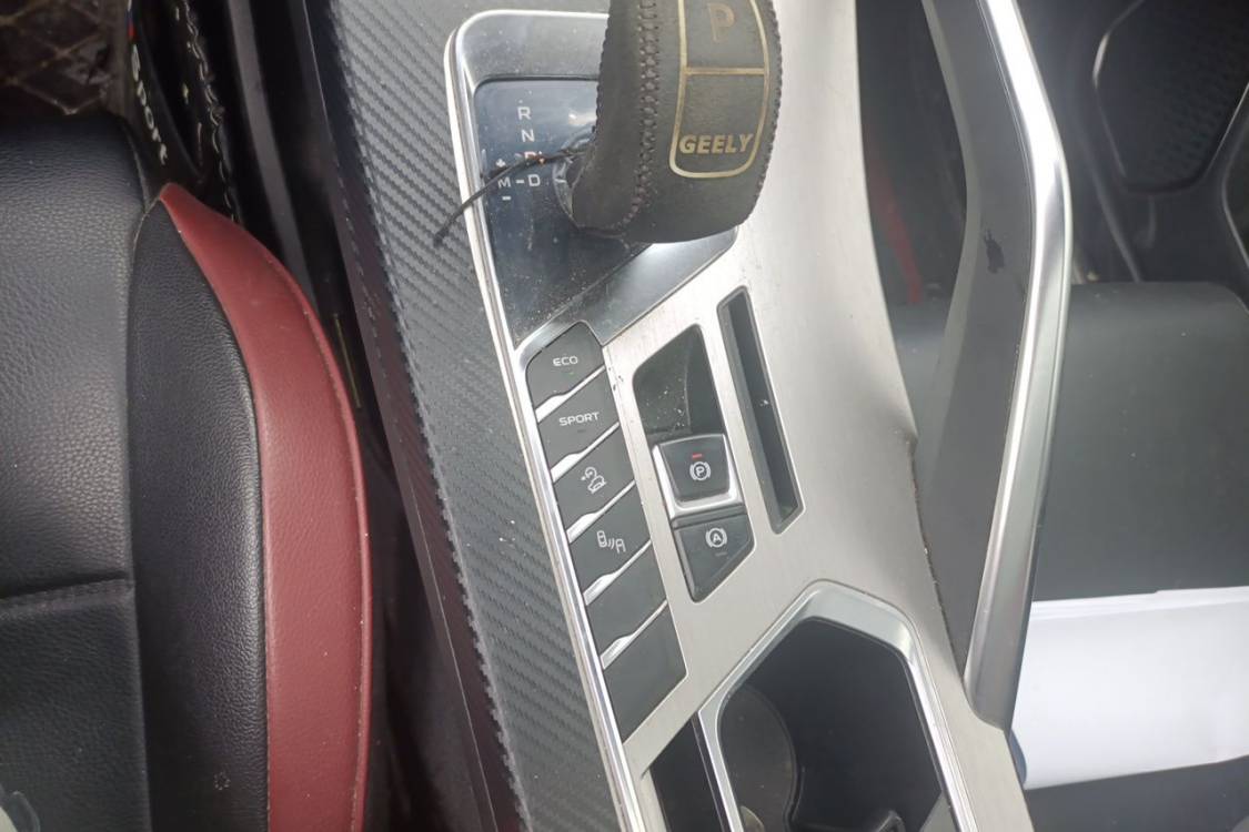 GEELY Coolray 2020 #27 GEELY Coolray 2020 image de voiture #27