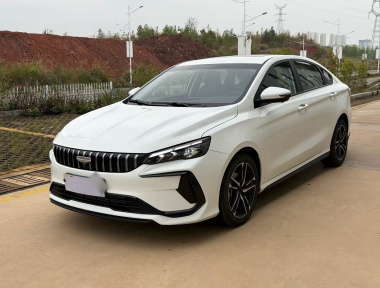 GEELY Binray 2025 GEELY Binray 2025 imagen de coche