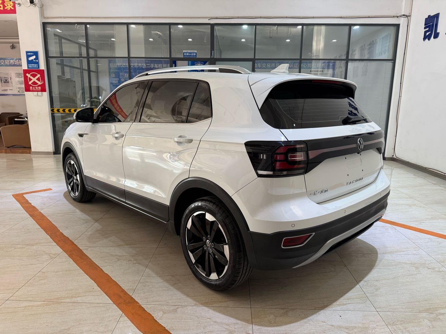 Volkswagen Tacqua 2022 #7 Volkswagen Tacqua 2022 صورة سيارة #7