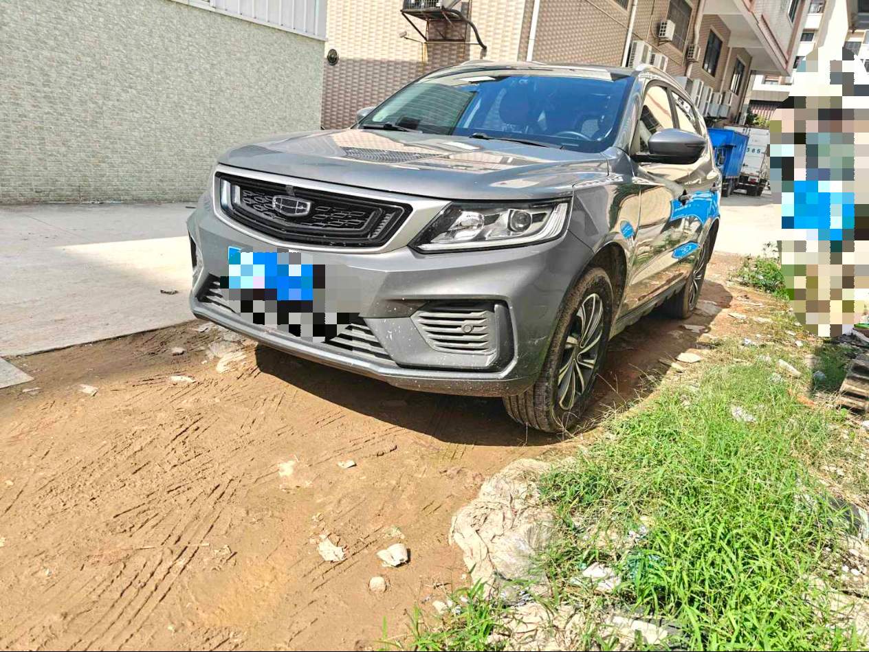 GEELY Vision X6 2021 car image 