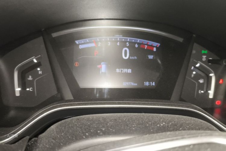 Honda CR-V 2018 #13 Honda CR-V 2018 car image #13