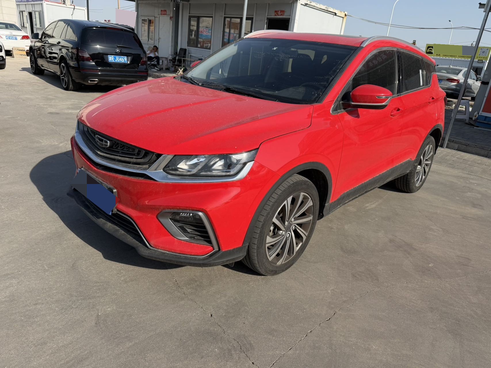 GEELY Coolray 2020 GEELY Coolray 2020 car image
