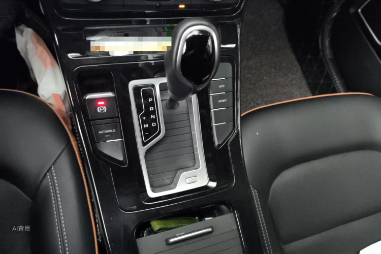 GEELY Emgrand GL 2020 #16 GEELY Emgrand GL 2020 image de voiture #16
