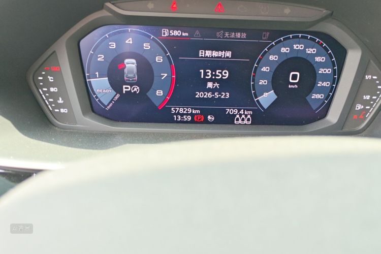 Audi Q3 2020 car image #14