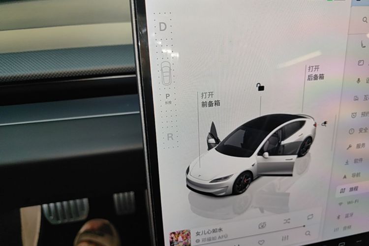 Tesla Model 3 2024 #18 Tesla Model 3 2024 immagine di auto #18