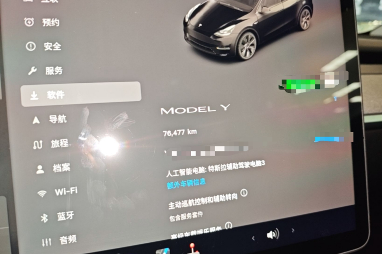Tesla Model Y 2023 #12 Tesla Model Y 2023 immagine di auto #12