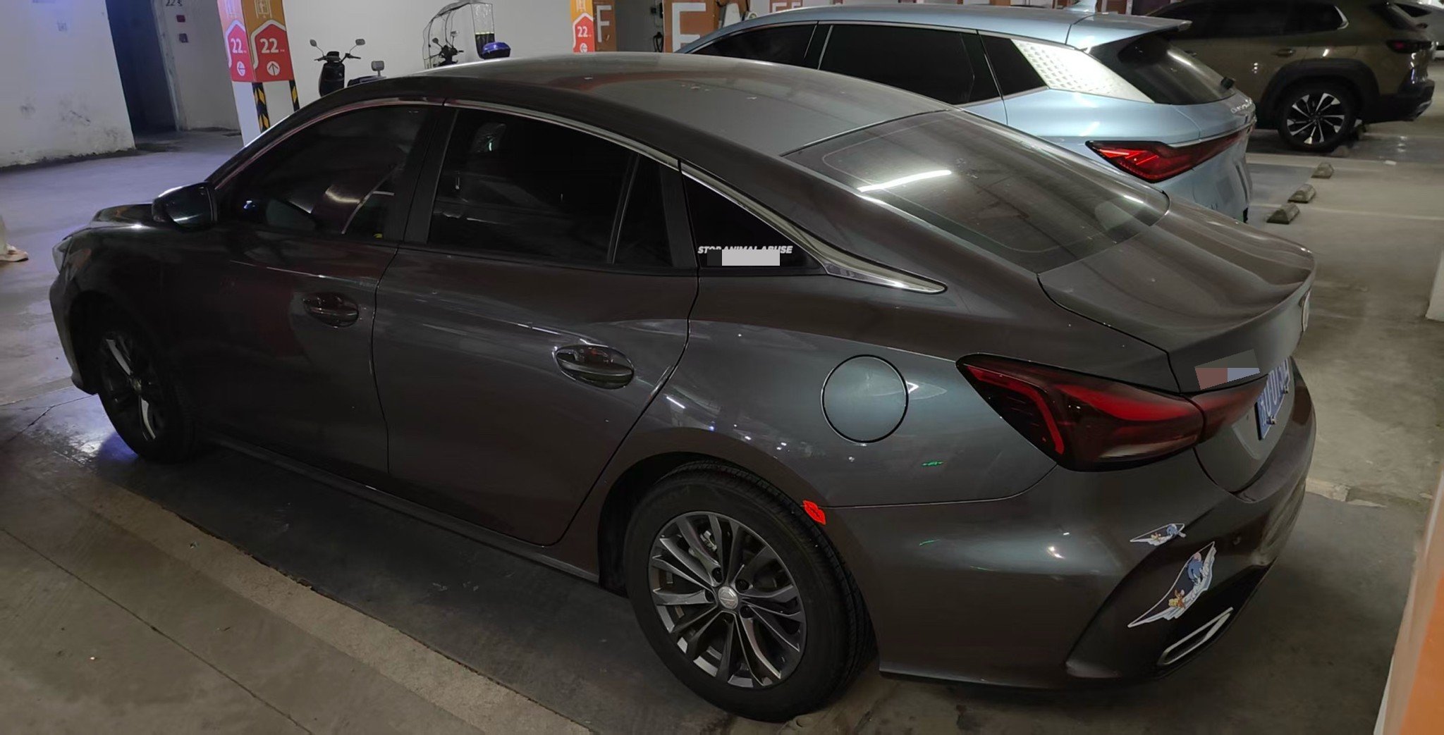 MG 5 2024 #10 MG 5 2024 car image #10