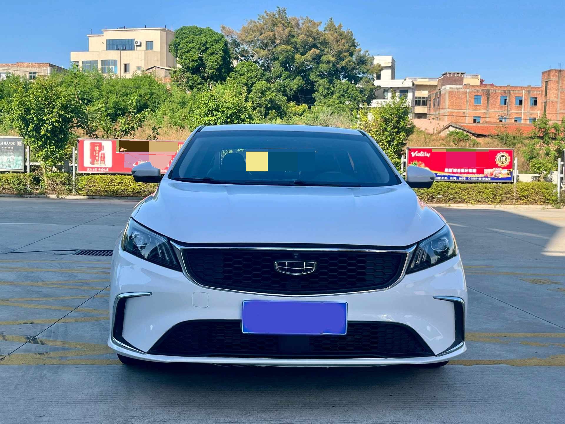 GEELY Binray 2021 #2 GEELY Binray 2021 car image #2
