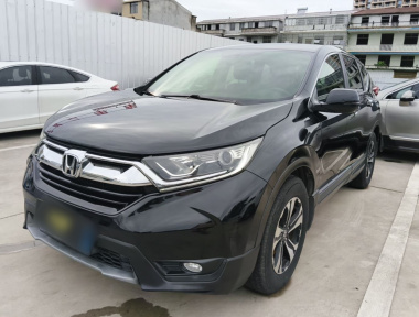 Honda CR-V 2019 Honda CR-V 2019 car image