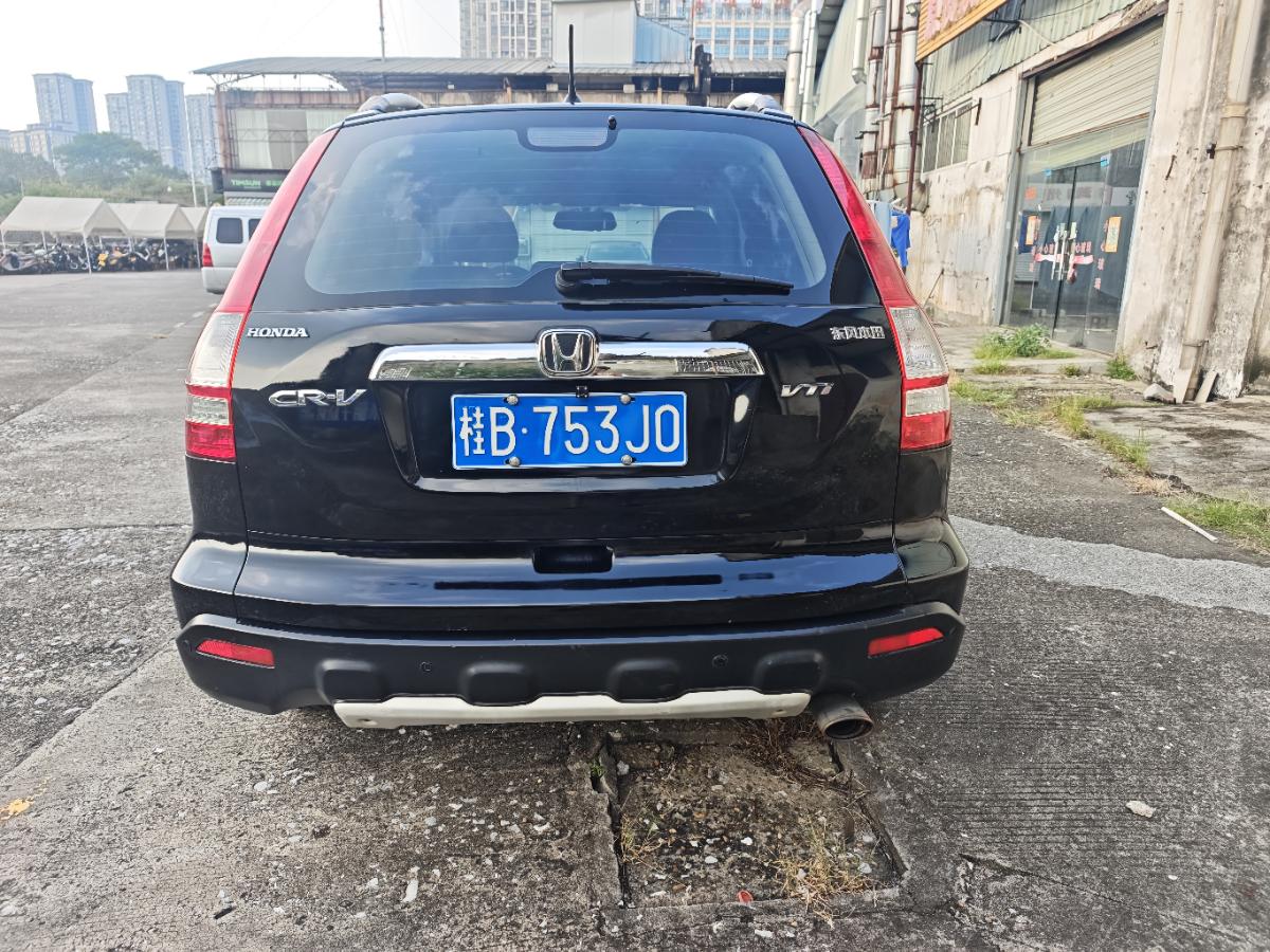 Honda CR-V 2010 #4 Honda CR-V 2010 imagen de coche #4