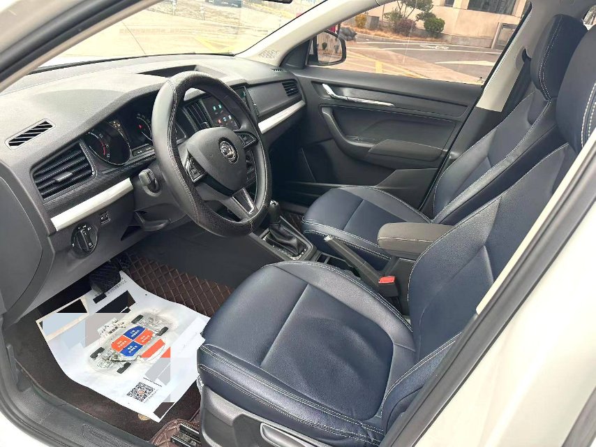 Skoda Kamiq 2024 immagine di auto #5