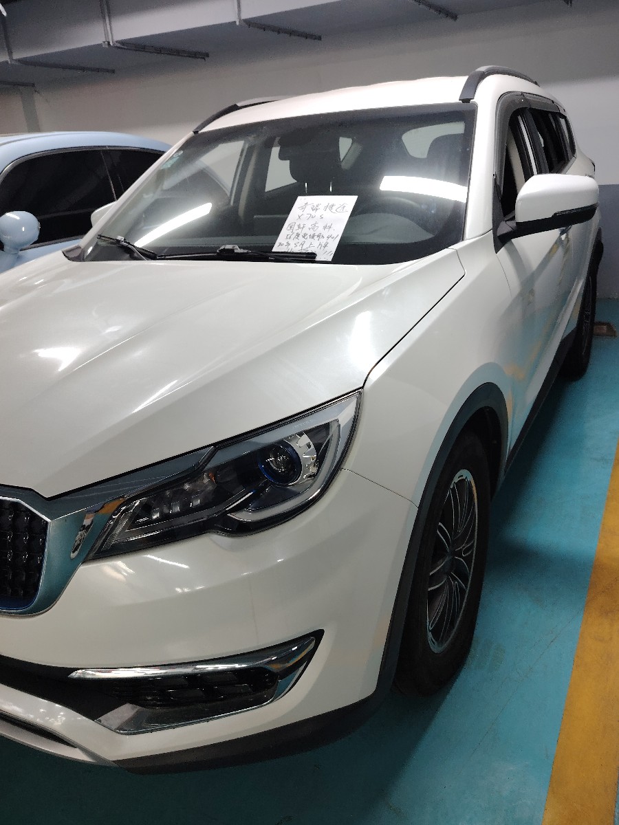 Jetour X70S EV 2020 #3 Jetour X70S EV 2020 immagine di auto #3