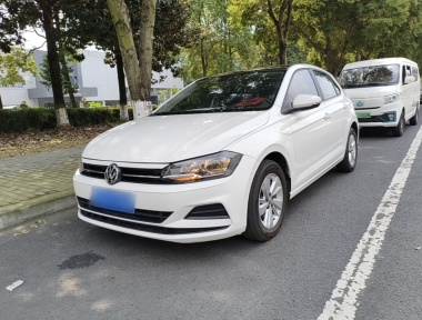 Volkswagen Polo 2020 Volkswagen Polo 2020 car image