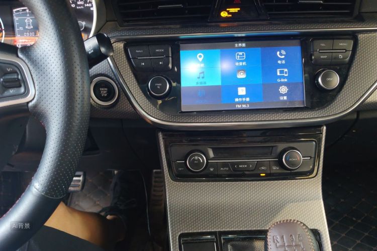 GEELY Emgrand GS 2018 #15 GEELY Emgrand GS 2018 car image #15