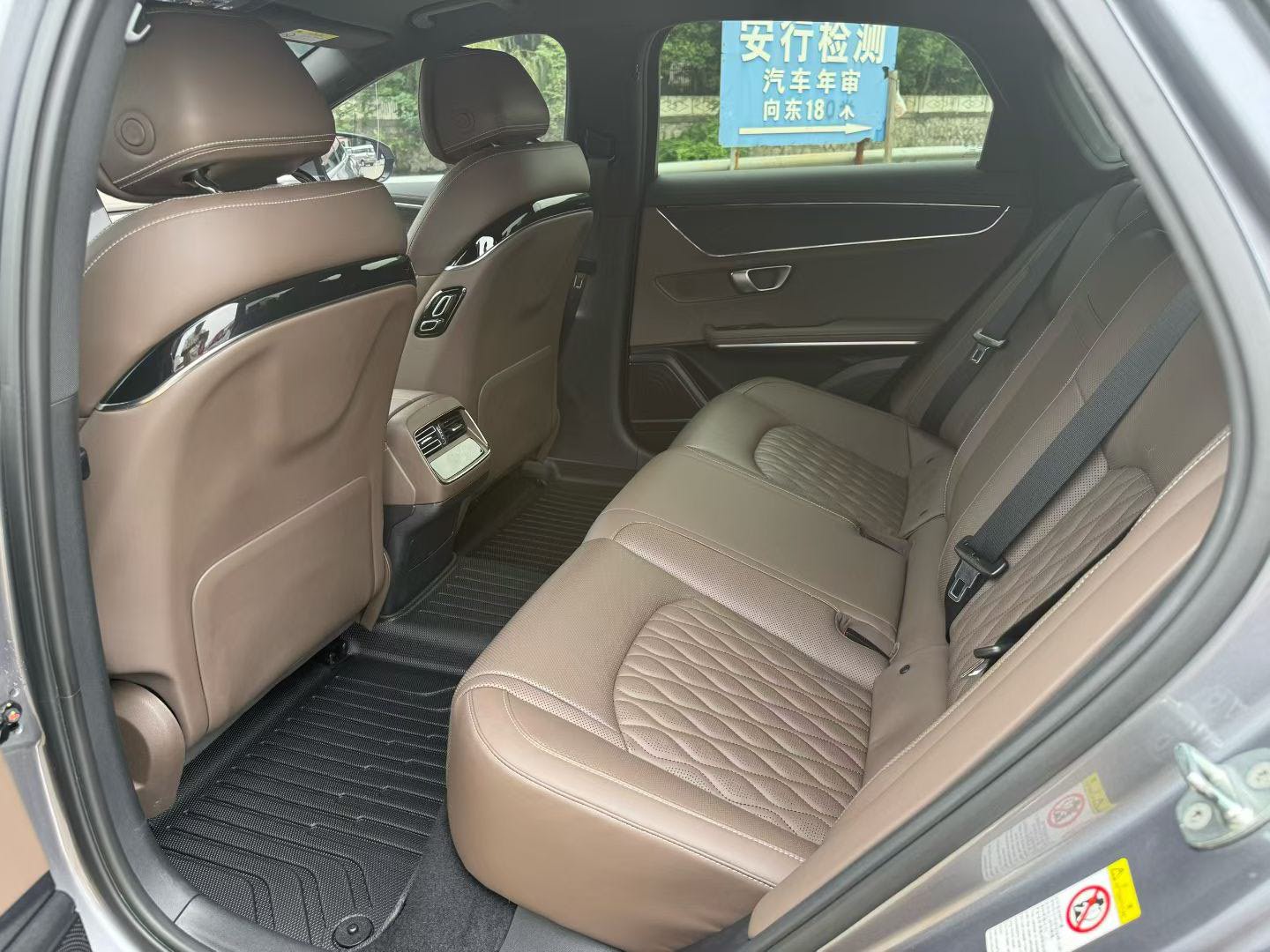 BYD Han 2021 #8 BYD Han 2021 immagine di auto #8