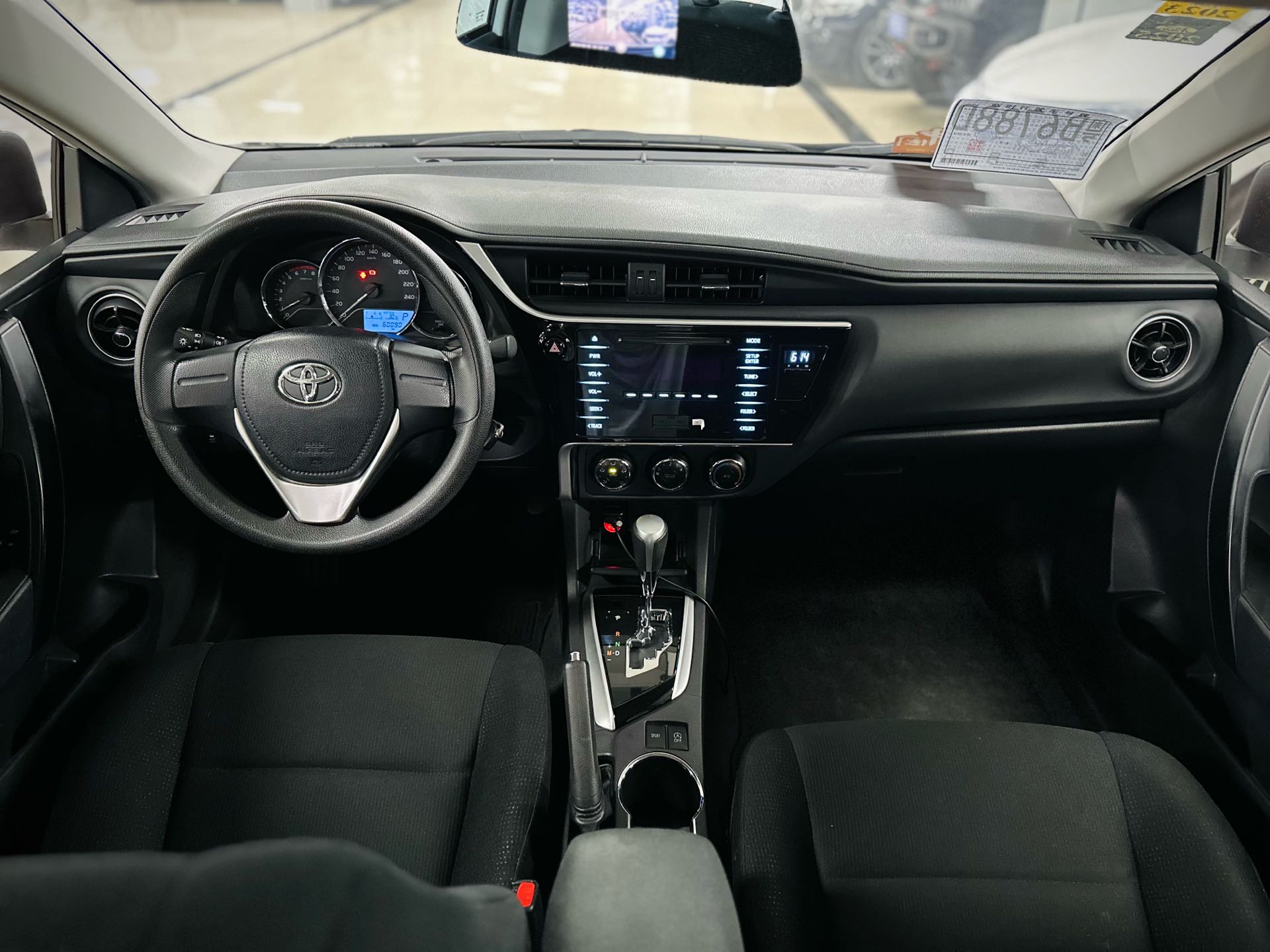 Toyota Corolla 2017 car image #7