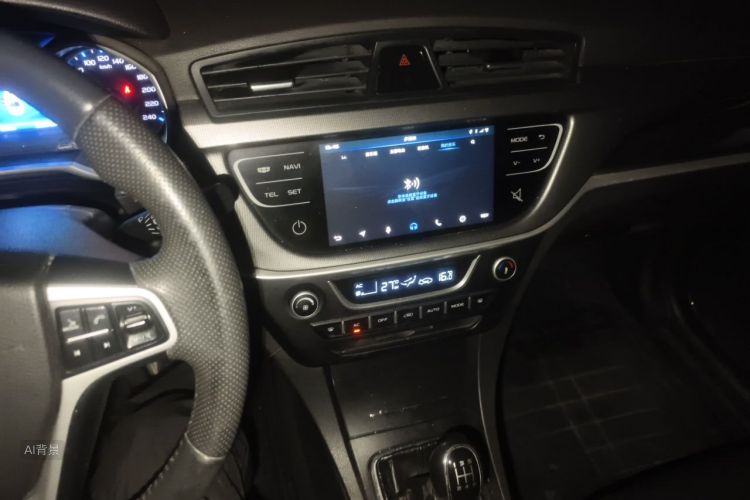GEELY Emgrand 2017 #15 GEELY Emgrand 2017 car image #15