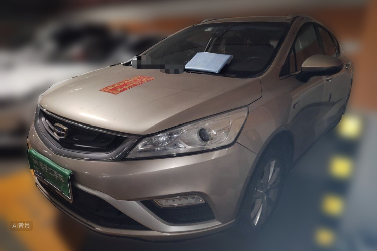 GEELY Emgrand GS 2017 #2 GEELY Emgrand GS 2017 car image #2