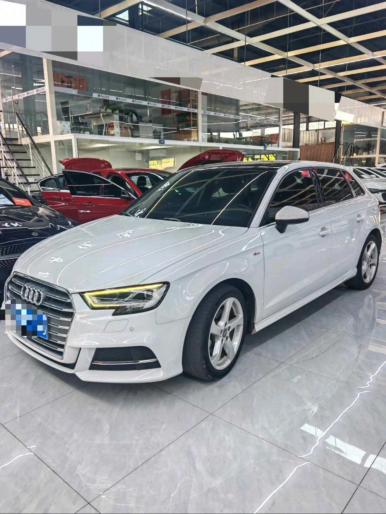 2020 car image 