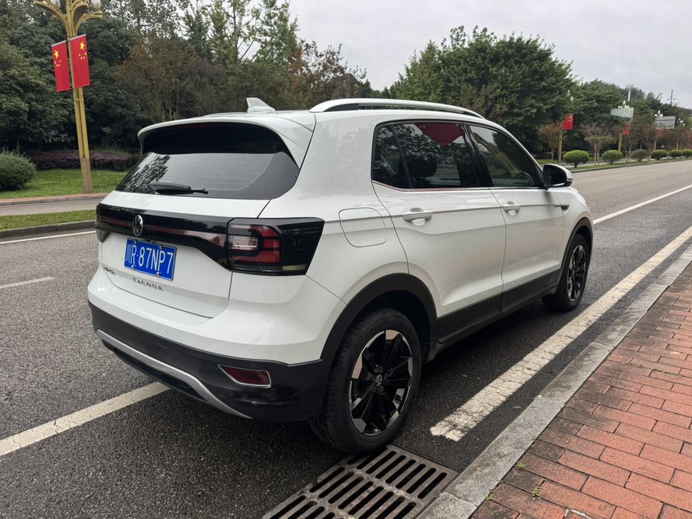 Volkswagen Tacqua 2020 #7 Volkswagen Tacqua 2020 صورة سيارة #7
