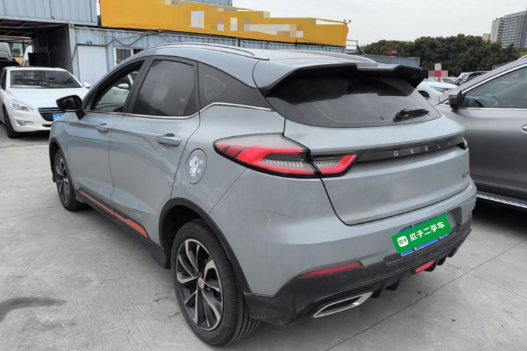 GEELY Emgrand S 2023 immagine di auto #5