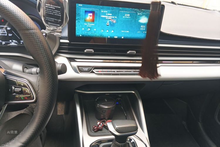 GEELY Emgrand 2023 car image #15