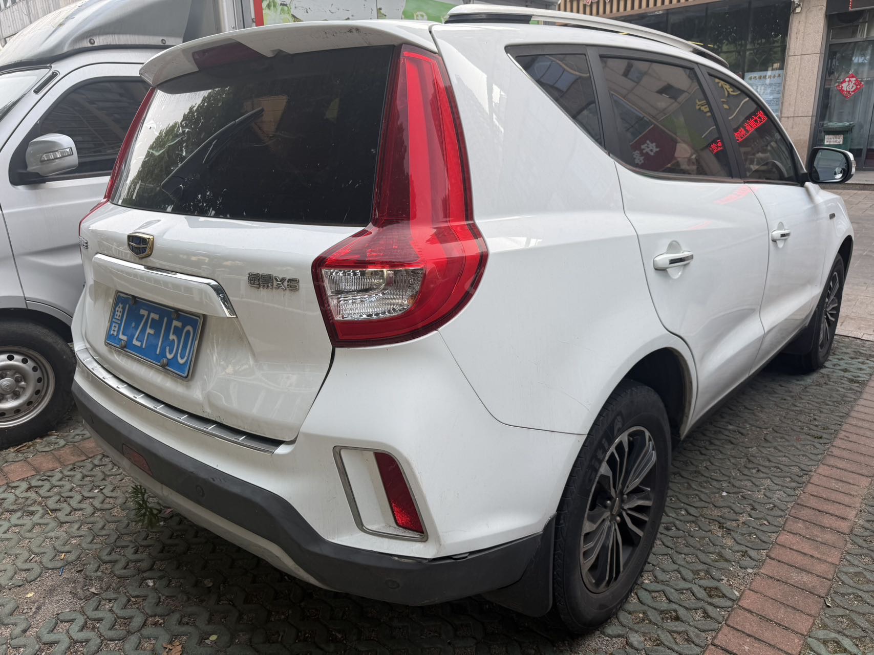 GEELY Vision X6 2017 imagem de carro #2