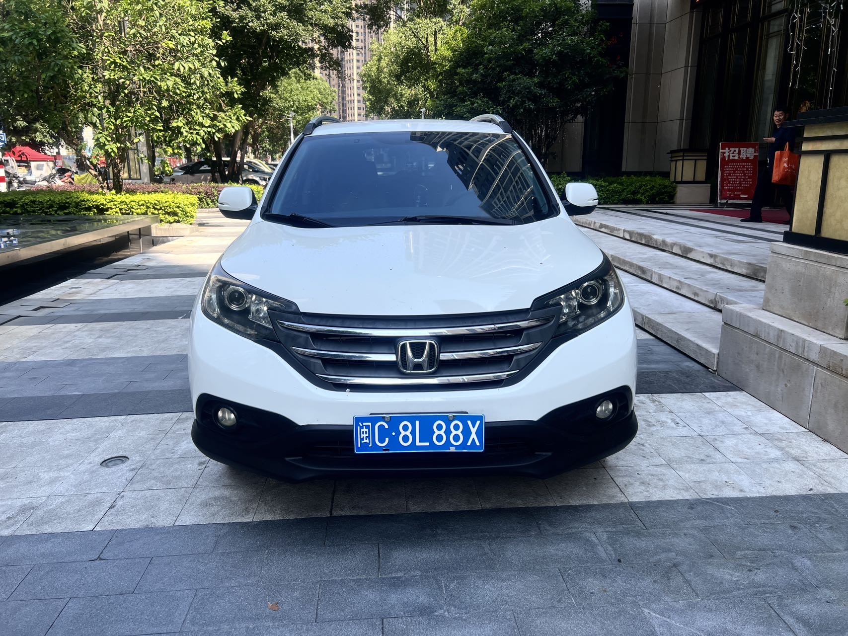 Honda CR-V 2014 car image #2