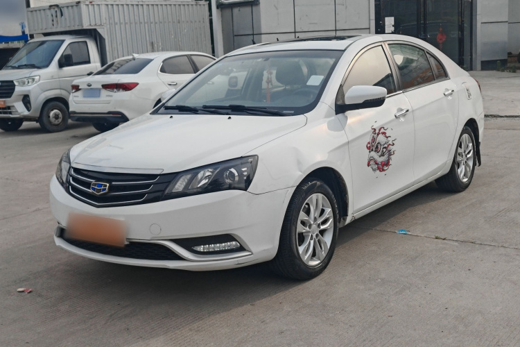 GEELY Emgrand 2016 #2 GEELY Emgrand 2016 car image #2