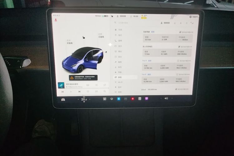 Tesla Model Y 2021 #13 Tesla Model Y 2021 car image #13
