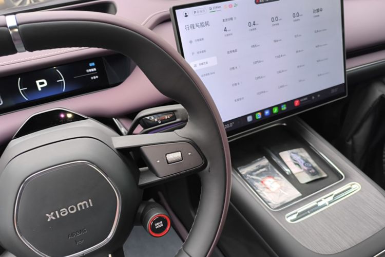 2026 #18 2026 immagine di auto #18