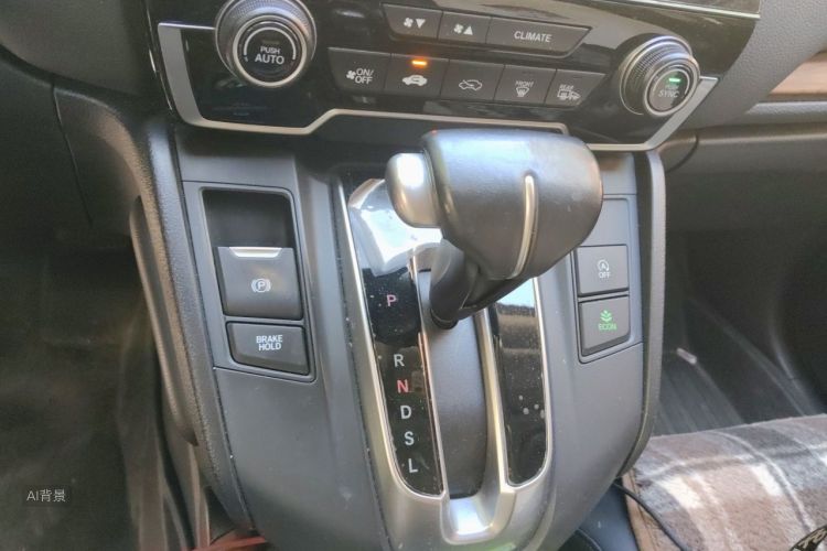Honda CR-V 2020 car image #16
