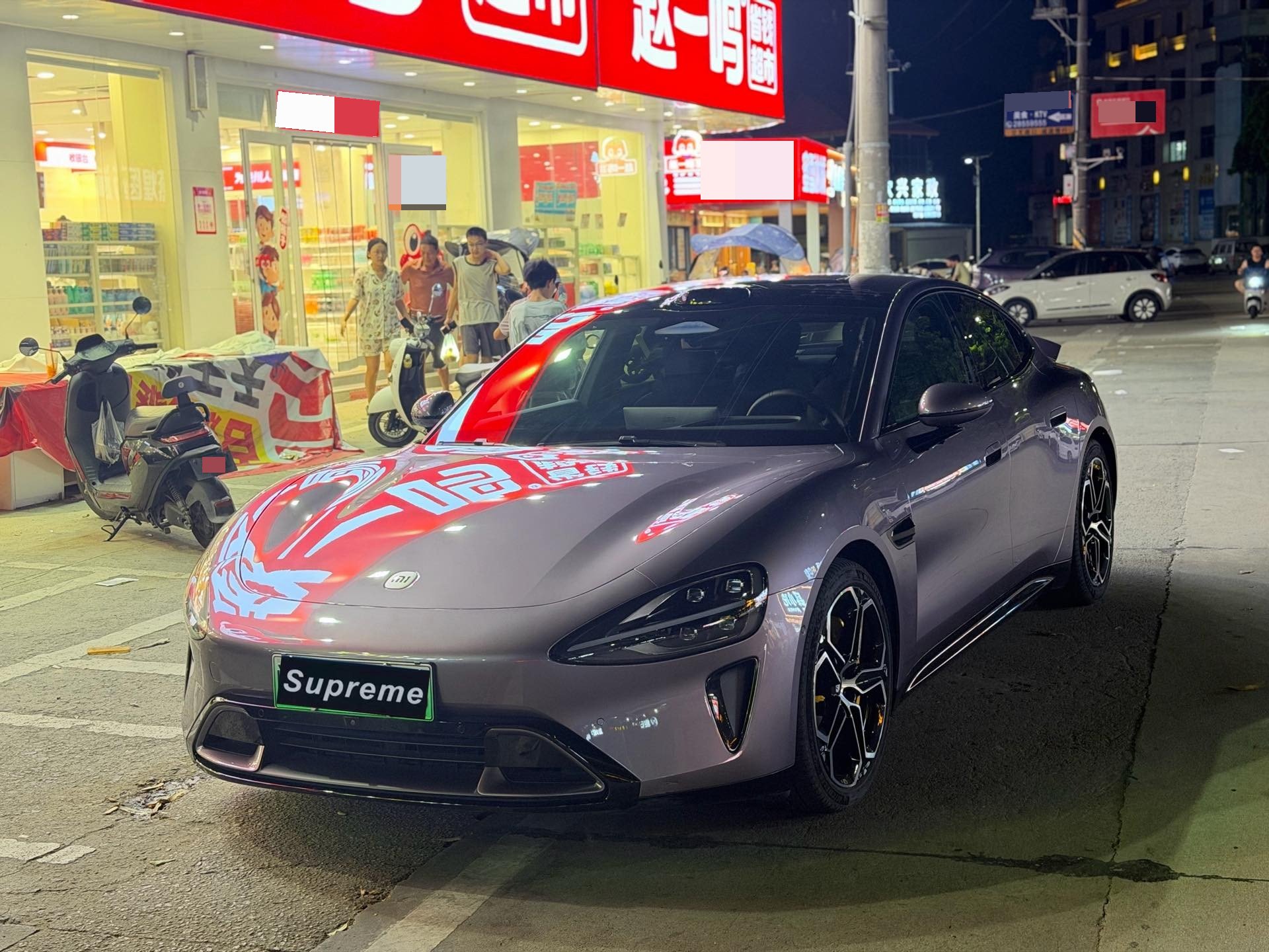 2024 2024 car image