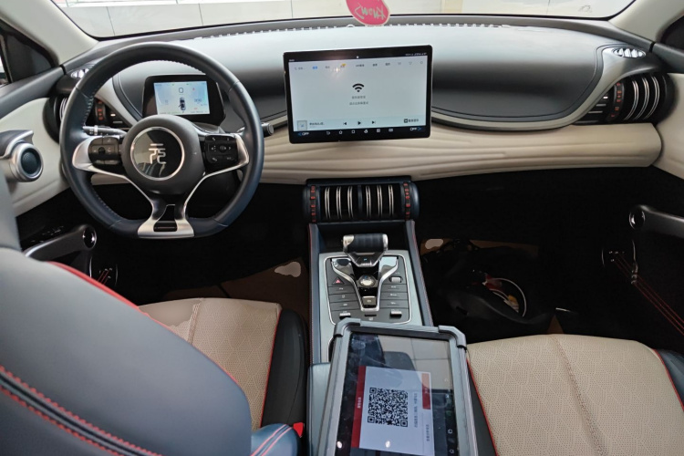 BYD Yuan Plus 2022 صورة سيارة #10