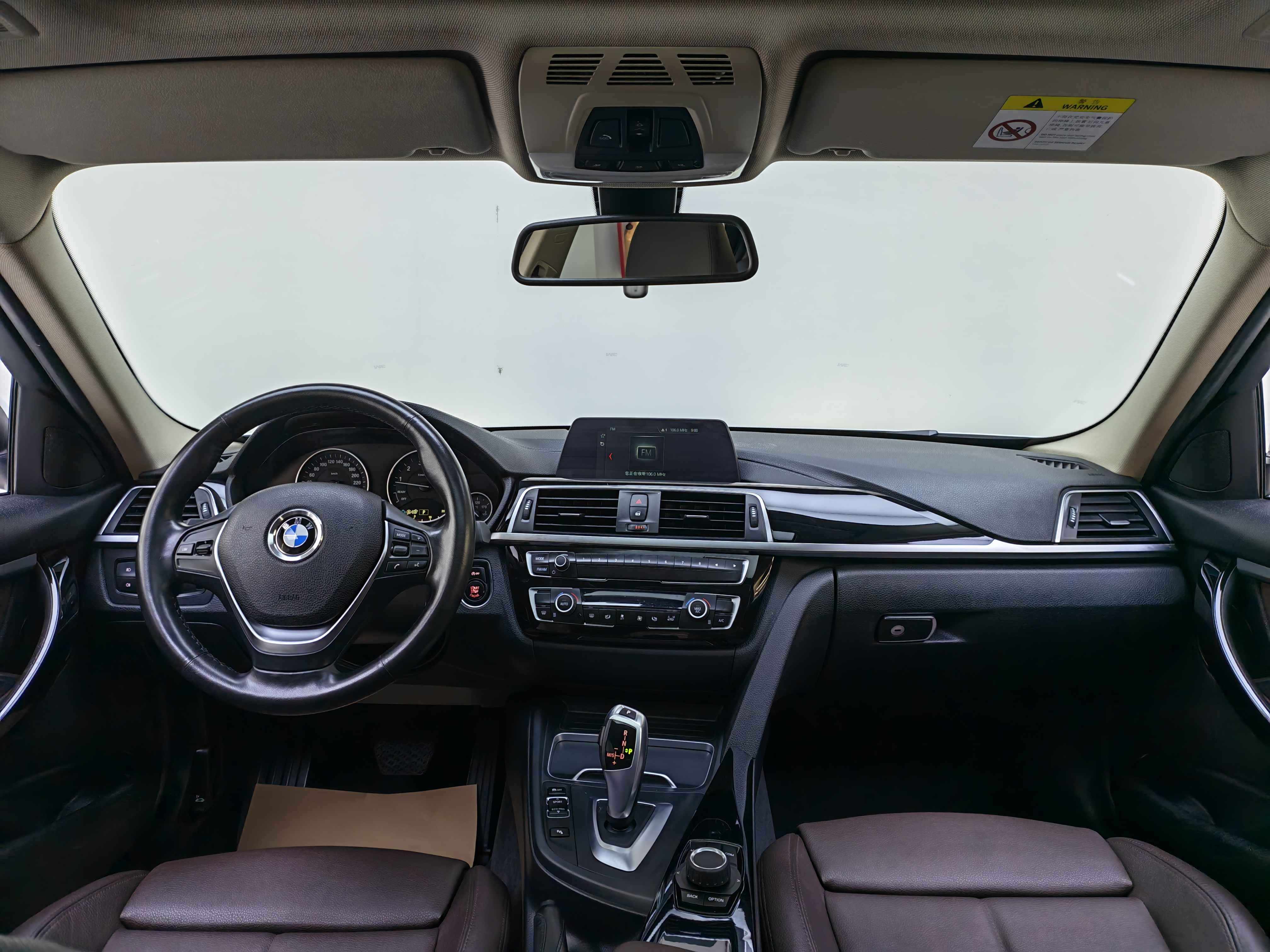 BMW 3 Series 2018 car image #6