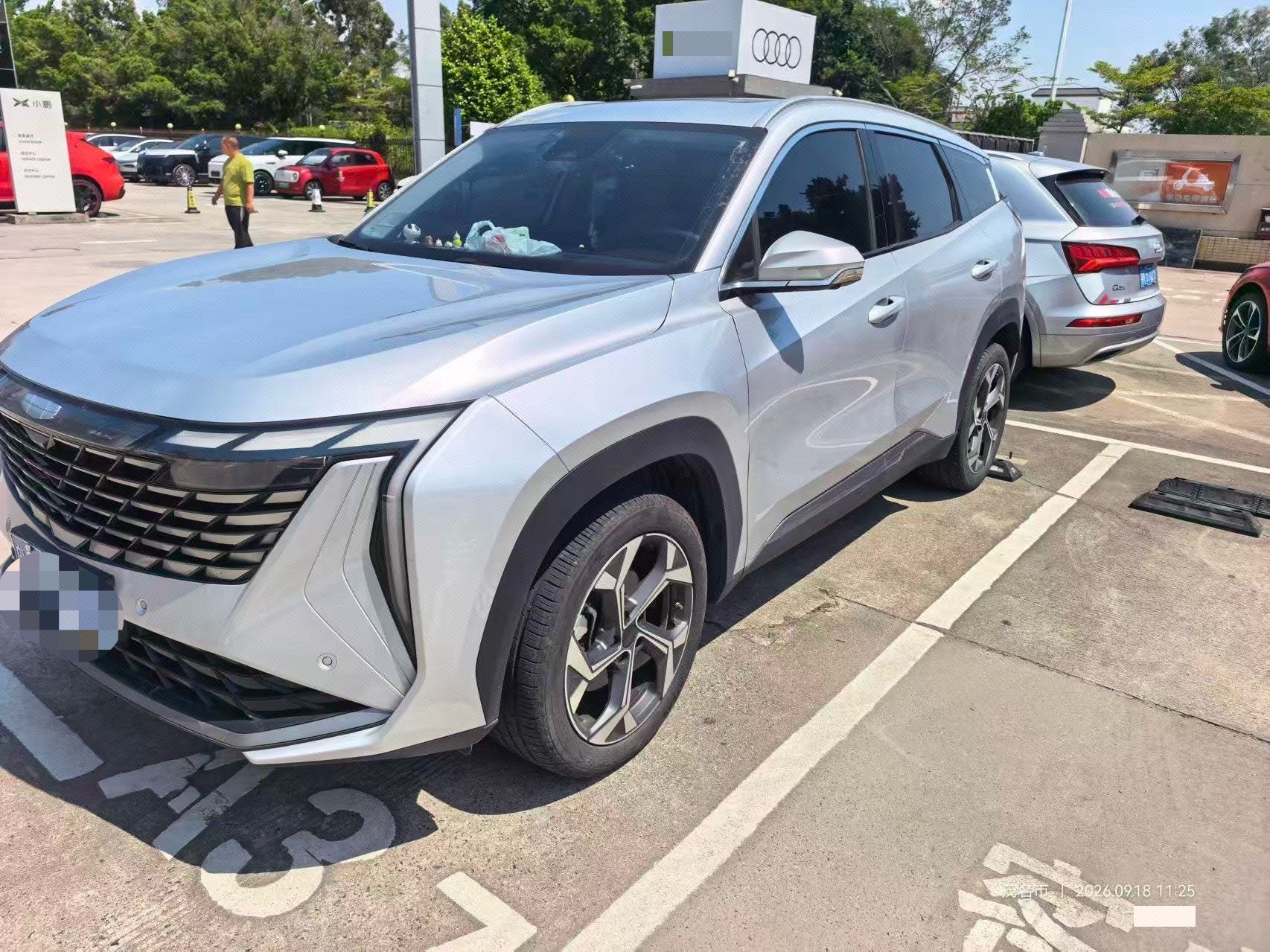 GEELY Boyue L 2024 GEELY Boyue L 2024 car image