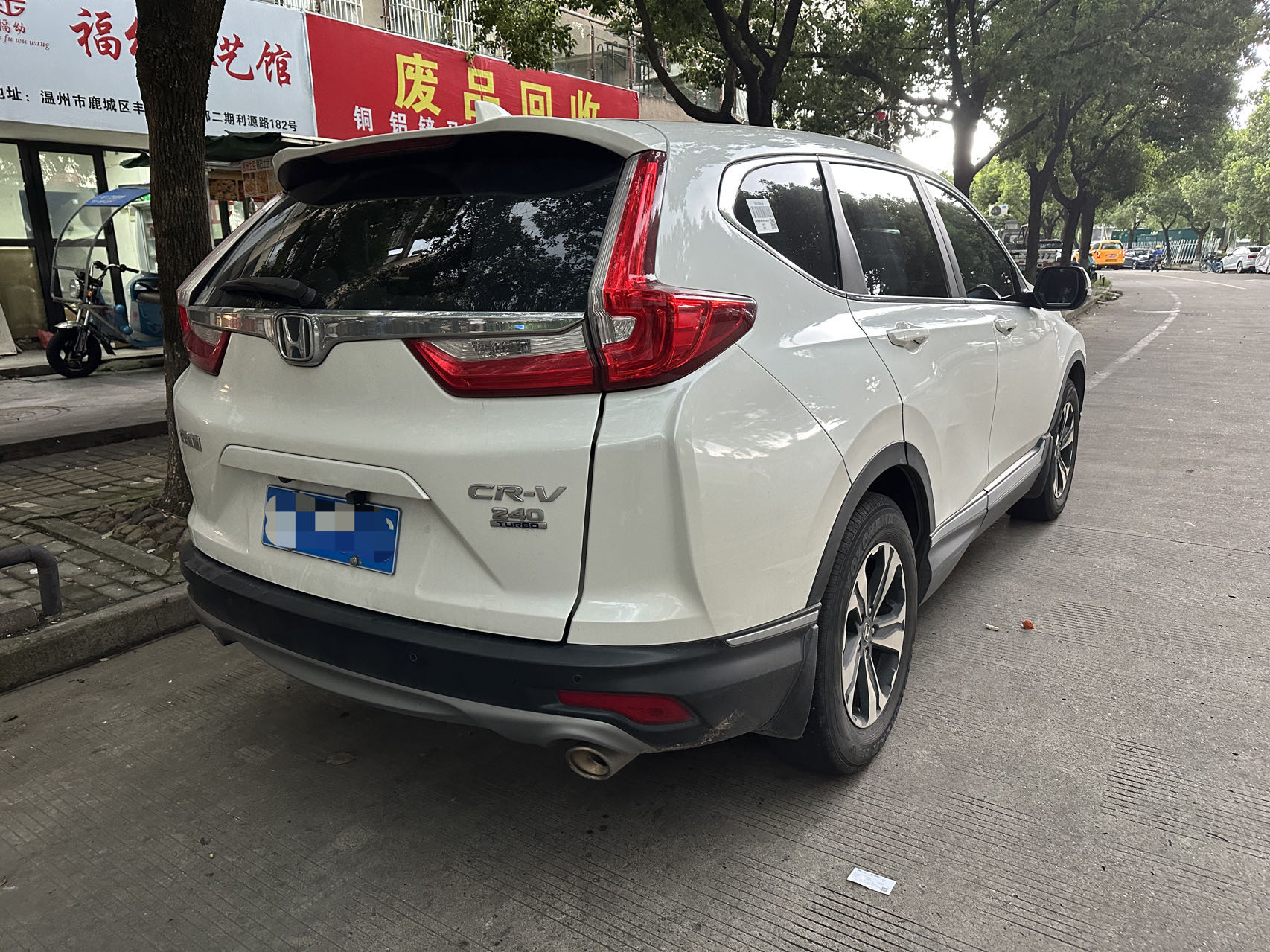 Honda CR-V 2019 #7 Honda CR-V 2019 car image #7