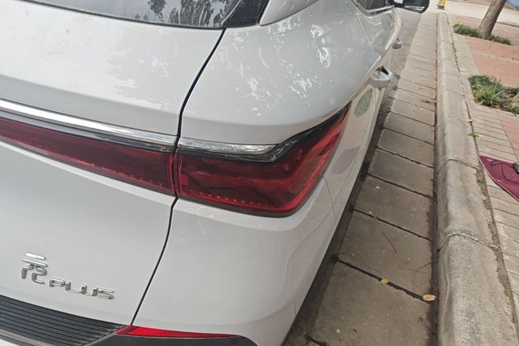 BYD Yuan Plus 2024 #8 BYD Yuan Plus 2024 imagen de coche #8
