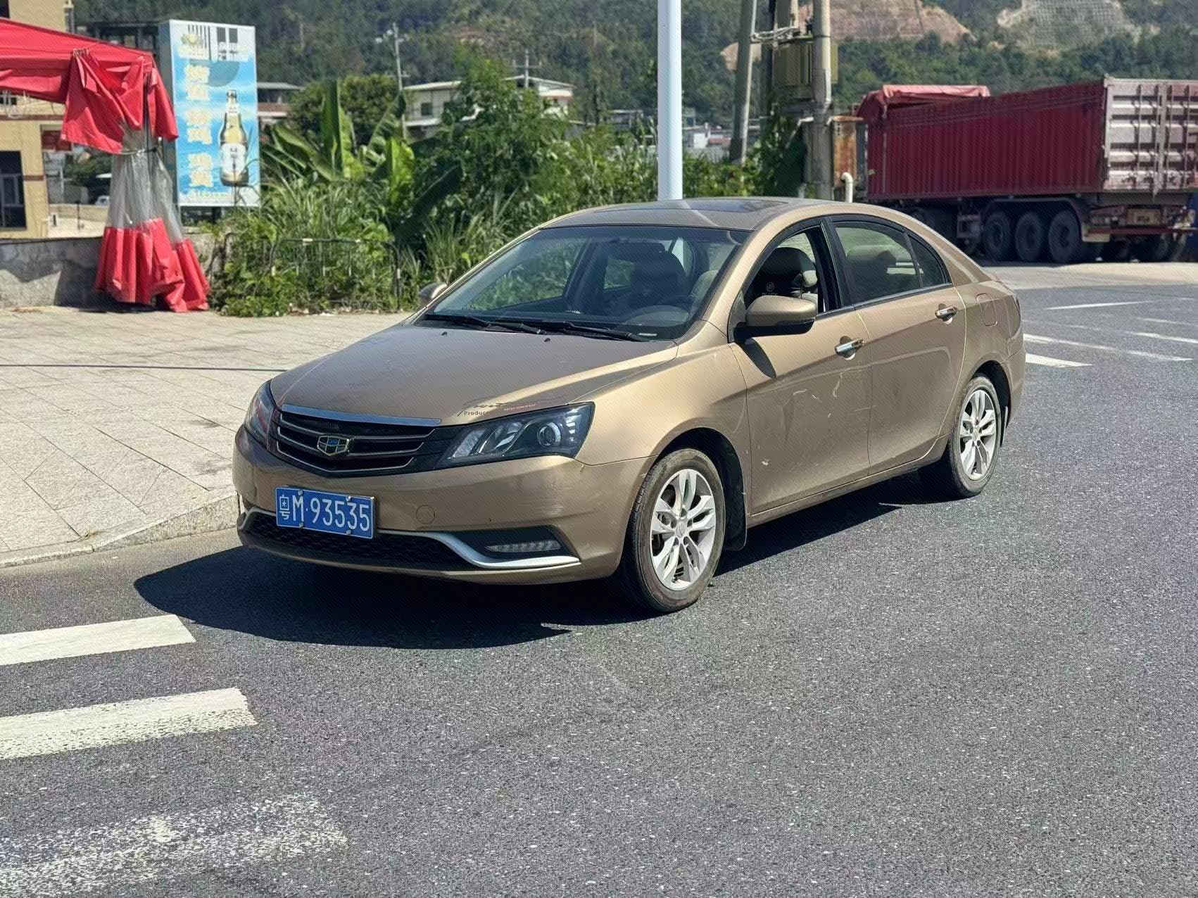 GEELY Emgrand 2014 GEELY Emgrand 2014 car image