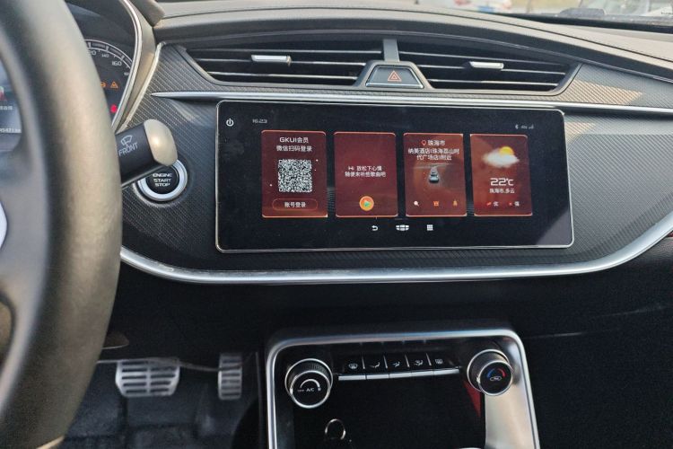 吉利汽车 缤瑞 2021 汽车图片 #17