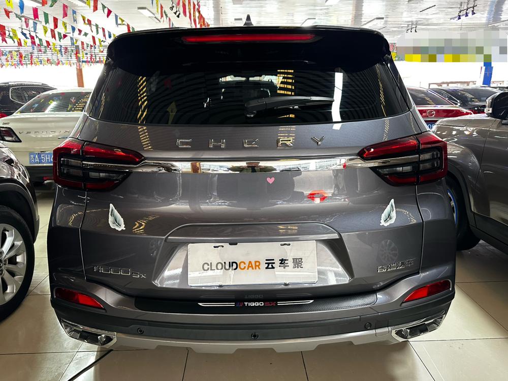 Chery Tiggo 5x 2023 #4 Chery Tiggo 5x 2023 immagine di auto #4